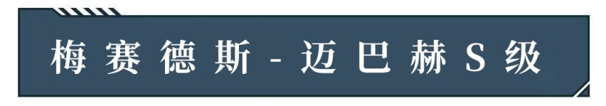开了一年的二手车反而比新车贵30万元，这几款车太神了！