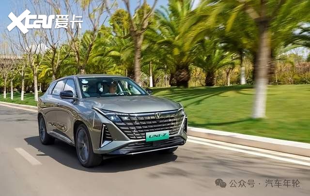 插混增程双模式/标配L2智驾，长安UNI-Z起售11.79万