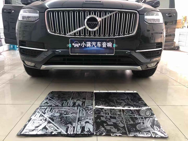 哈尔滨汽车隔音改装哪家专业？沃尔沃XC90四门改装升级STP