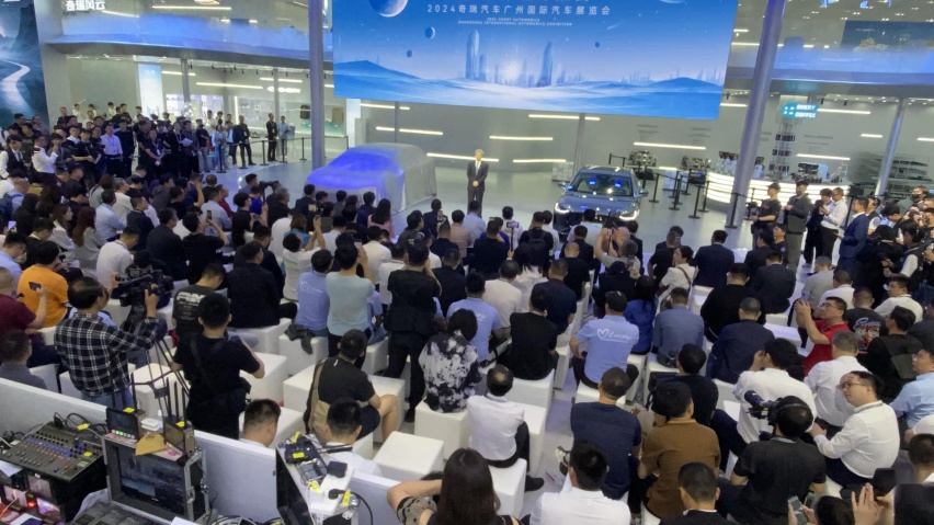 猎风劲云展现科技之美,奇瑞全新概念车及全系家族亮相广州车展
