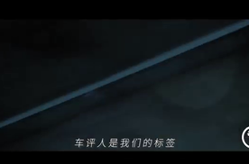 不被标签定义，帕里斯帝的车生活能开启怎样的想象力？