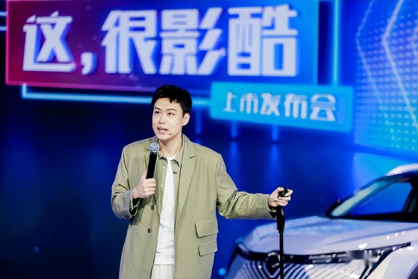 传祺影酷上市11.98万起，玩转脱口秀带货卖车？