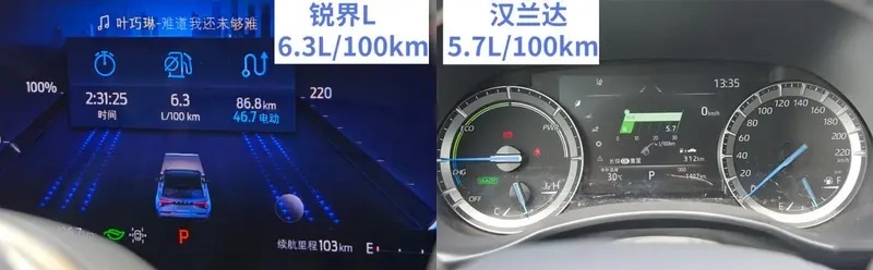 screenshot-20230914-011508