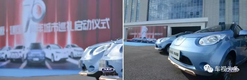 短途代步首选！续航可达310km，试驾江淮iEV6E青春版售6.55万元起
