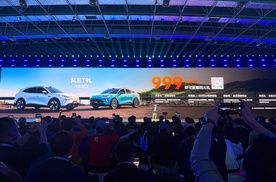 加速向科技出行企业转身2026奇瑞汽车AI之夜正式启幕