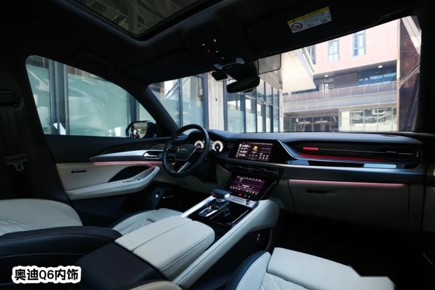 同样是奥迪的SUV，选Q6还是选Q7？