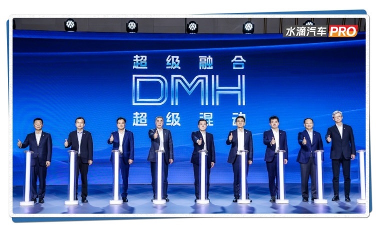 搭载地表最强混动系统 荣威D7 DMH有多能打？
