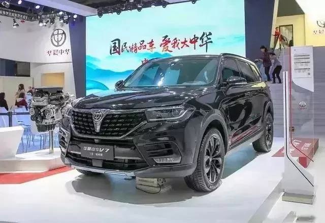 一周新车快闻：2019款中华V3、新款宝沃BX5等车型
