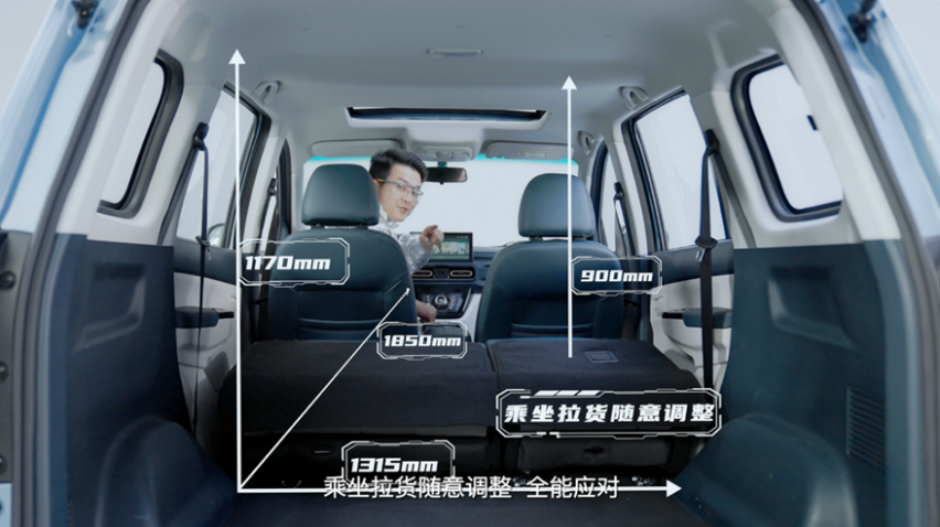 十万级增程大七座SUV，斯威大虎EDi正式发布