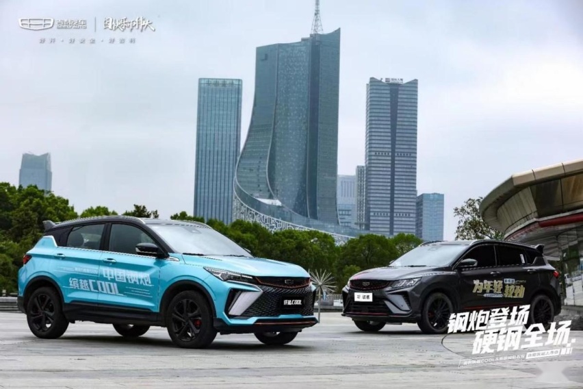卉眼识车｜钢炮登场 硬钢全场 缤越COOL&新缤越合肥上市 劲擎登场