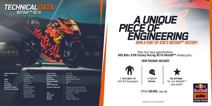 KTM出售2019 RC16 MotoGP赛车，售价240万