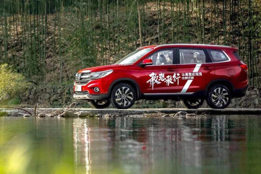 全系标配7座，华晨雷诺观境7.59万起，5款车型买哪款更值？