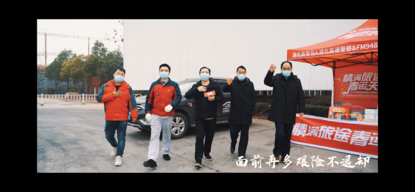 旭日东升，情暖旅途，这群「少年」守护你的每一程！