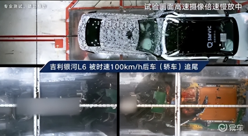 银河E5动态成绩已出，接下来应该就是安全测试了