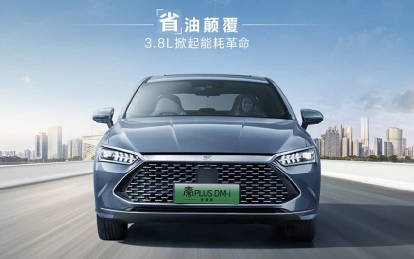好消息！渤海发现1.04亿吨油田，燃油车又可以买了