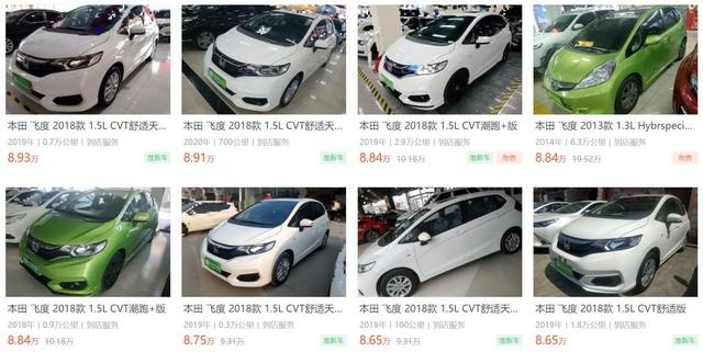 开一年不掉价，适合过渡的高保值车型推荐