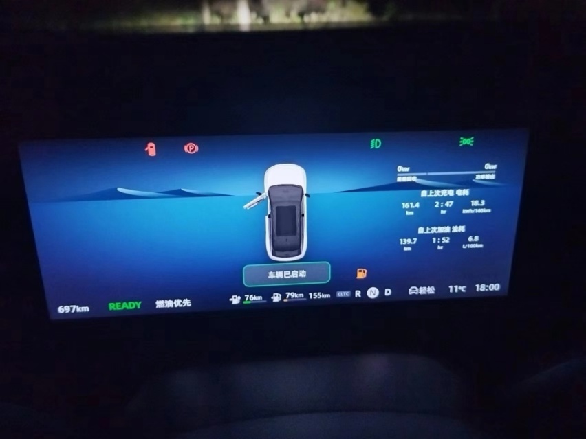 零跑汽车续航虚标，实测不足宣传60%！经销商“别试了”