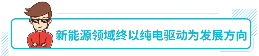 5月新能源销量榜出炉 月销10000多！冠军果然又是它