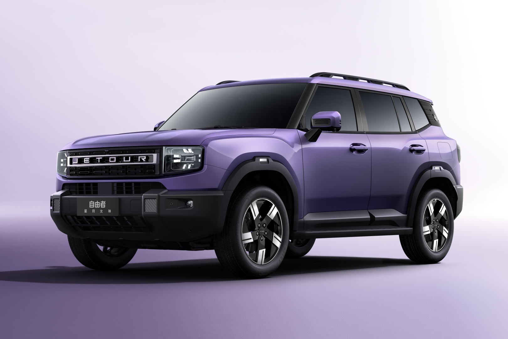 ���p�˵ĵ�һ�_ԽҰ�����ӣ���;������12.49�f����ʽ����