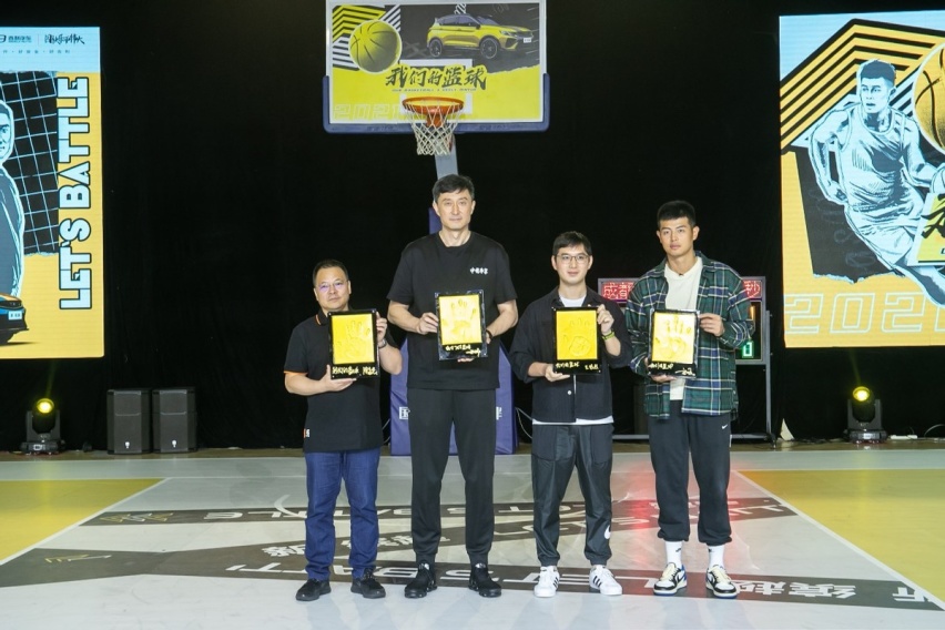 赛场不服输，球场敢Battle 新缤越篮球新星选拔赛北京收官