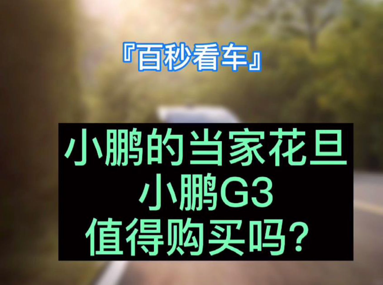 뿴܇aN15f СiG3ǷֵُI