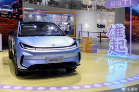 从6万到20万，极狐全系产品发车｜成都车展必看清单