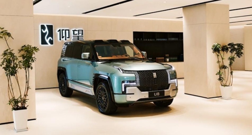 易四方泊车、车载无人机 仰望U8解锁智能新玩法 对手看了慌不慌？