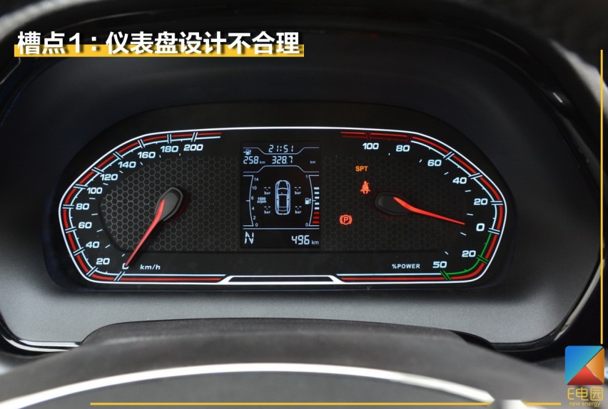 车主说|车主自评瑞虎3Xe 480的10大槽点
