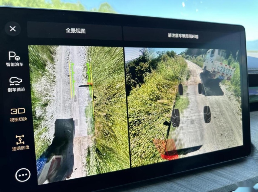 2023款坦克500 Hi4-T，2.0T插混750Nm，越