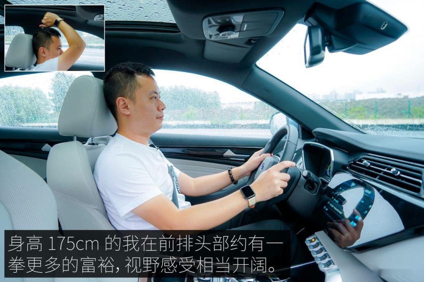 FORD_LingJie_EV_01_01-(151-of-247).jpg