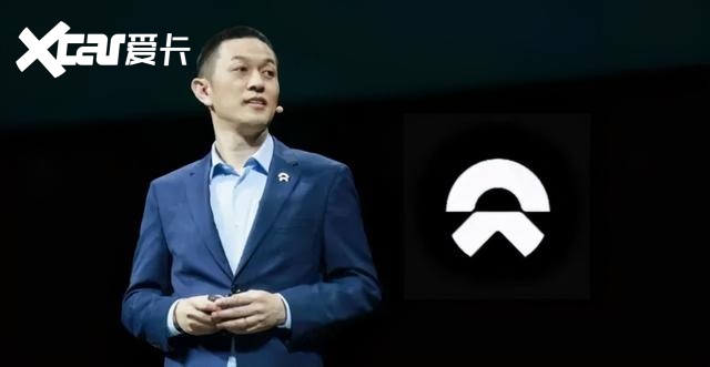 2020年福布斯中国汽车富豪榜：宁德时代缔造首富