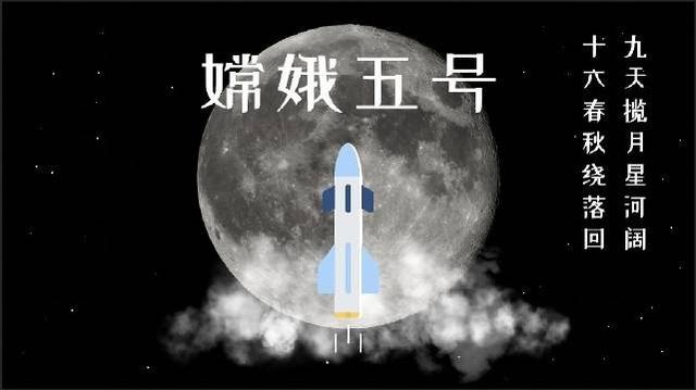 星途VX正式定名为“揽月”，售价17万起值得购买吗？