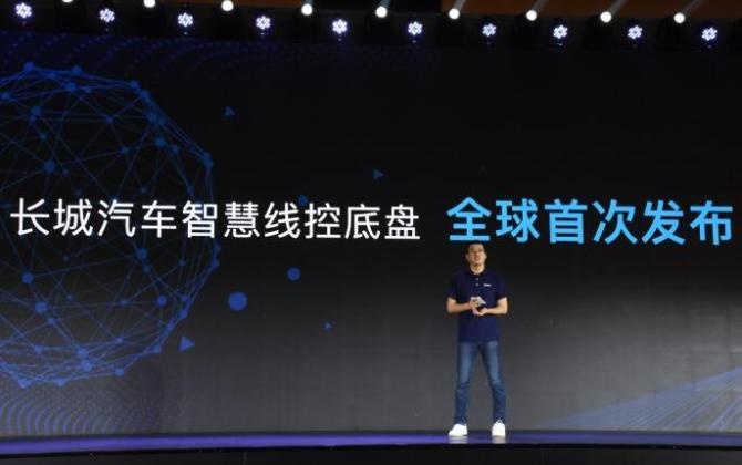 新知达人, 长城咖啡智能2.0有啥不一样？网友：看完不再迷恋特斯拉