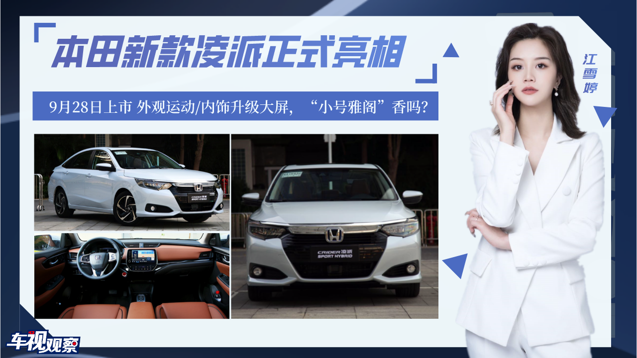 �����¿����Ɂ��u�����^�\�Ӄ��������������С̖���w����᣿