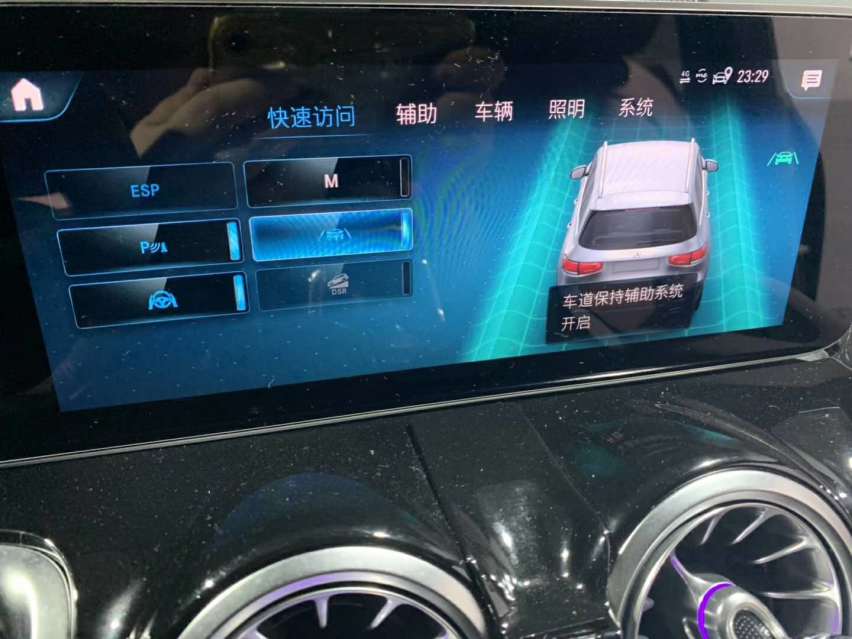 20款奔驰GLB200改装23P驾驶辅助系统效果