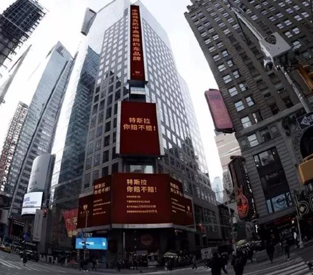 本周车市全是糟心事儿，“起火”、“维权”和“停产”！