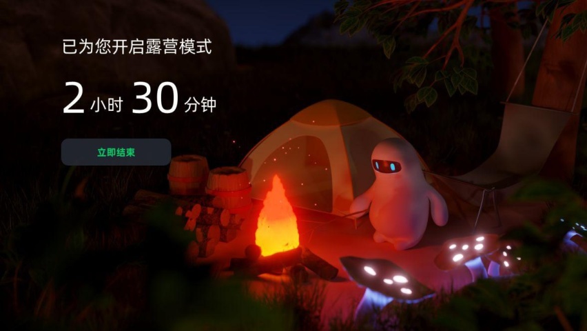 全新升级来袭，零跑C11新增17项功能优化
