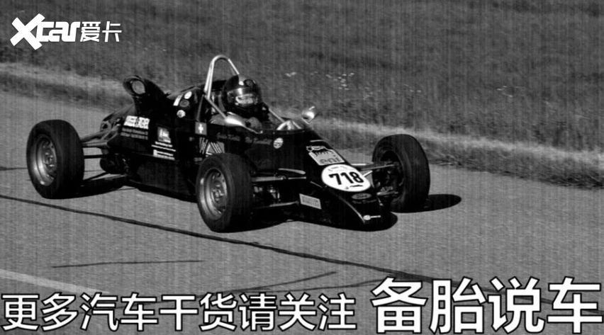 汽车大王大战快乐总统