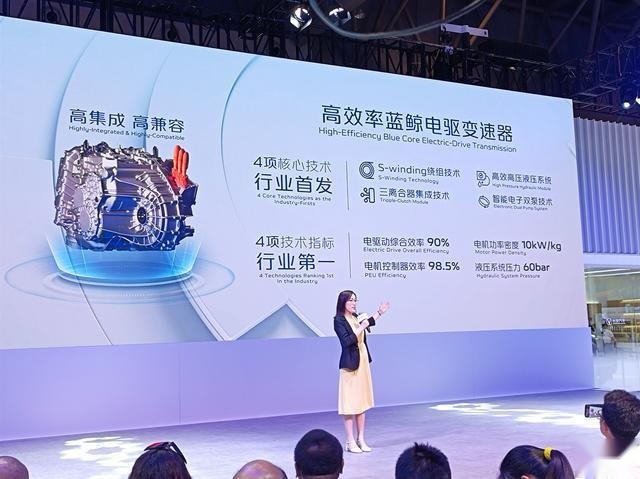 高效强劲长续航，UNI-K首搭，长安蓝鲸iDD混动系统发布