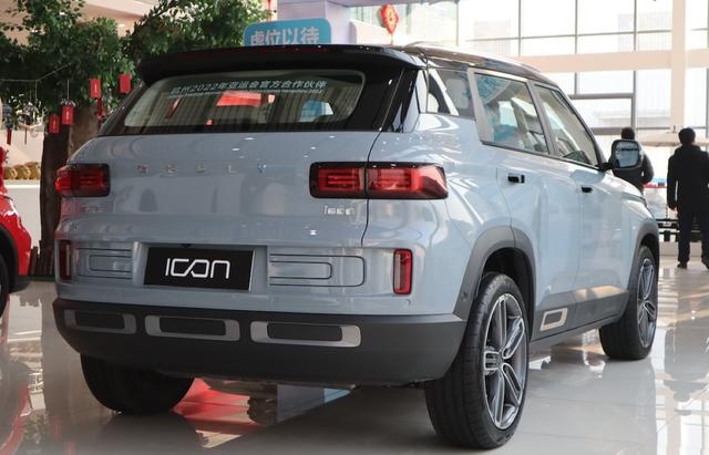 穿越未来 相遇在2020 吉利ICON