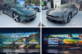 6分半钟破1万台小订，全新P7全球首秀还有什么干货？