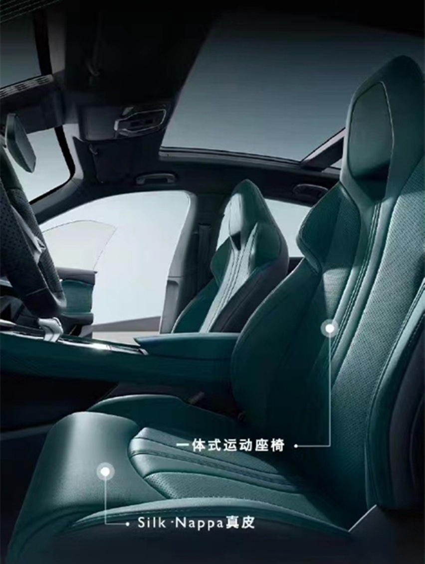 中国版帕梅！无框车门/电动尾翼/6秒级性能 名爵旗舰仅11.98万起！