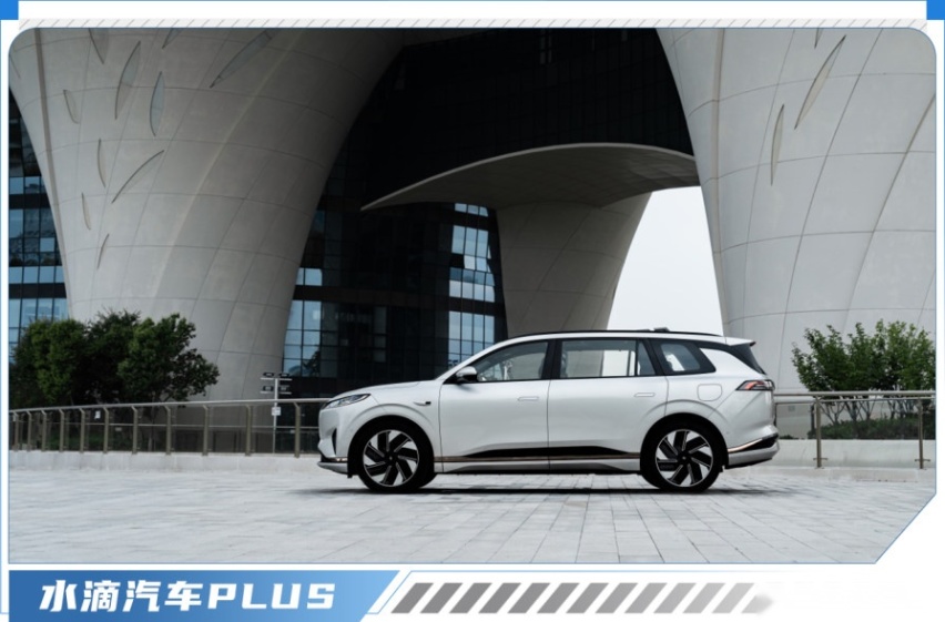 流量时代的黄金法则，eπ008定义“家用大型SUV”新标准