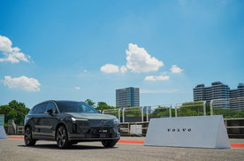 沃尔沃全新XC70全球首发，预售价29.99万元起！