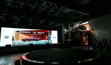 上汽大众威然东北区上市，MPV界将产生新的“扛把子”！