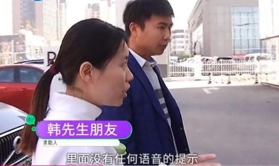 沃尔沃“自动泊车”惨撞门框，销售的解释惹怒了众多网友