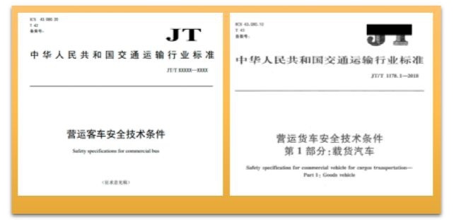 账面自动驾驶:新势力头顶高悬的达摩克里斯之剑