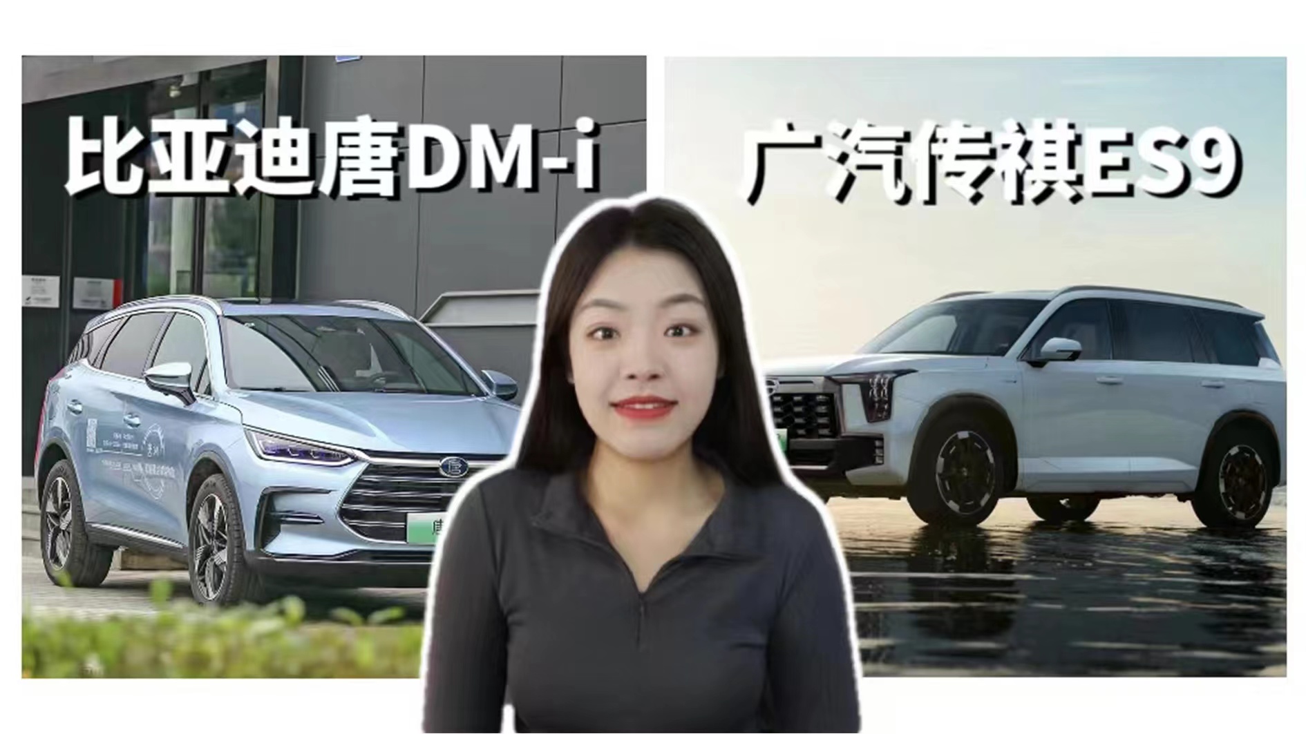 p܇ȣ25fgSUVȁDM-i͂ES9ôx