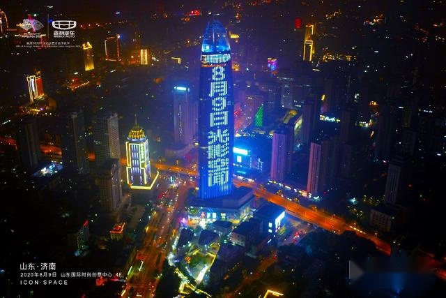 解密吉利ICON“科技智能”密语,炫酷不止一面