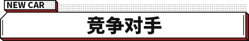 新车再次降价！Model Y正式杀入25万级 太凶残了